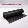 Аэродромная пленка ППА 200 мкм - Превью 1