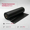 Профилированная мембрана Base 2х20 - Превью 1